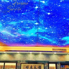 HONGXINGFANDIAN User Photo
