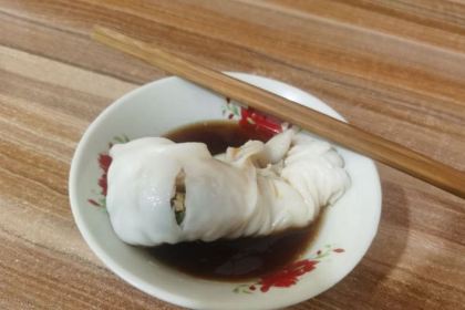 寿宁米糕(文笔嘉园店)