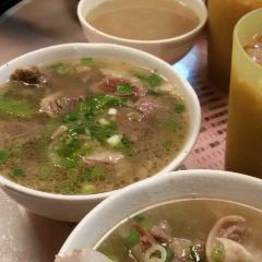 Kau Kee Restaurant User Photo