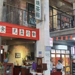 严州三十一道 User Photo