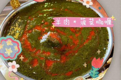 Asian Kitchen & Coffee