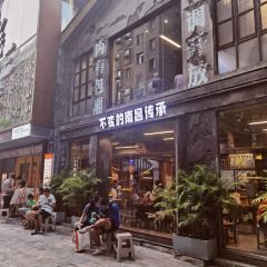 LAOSANYANG RESTAURANT User Photo