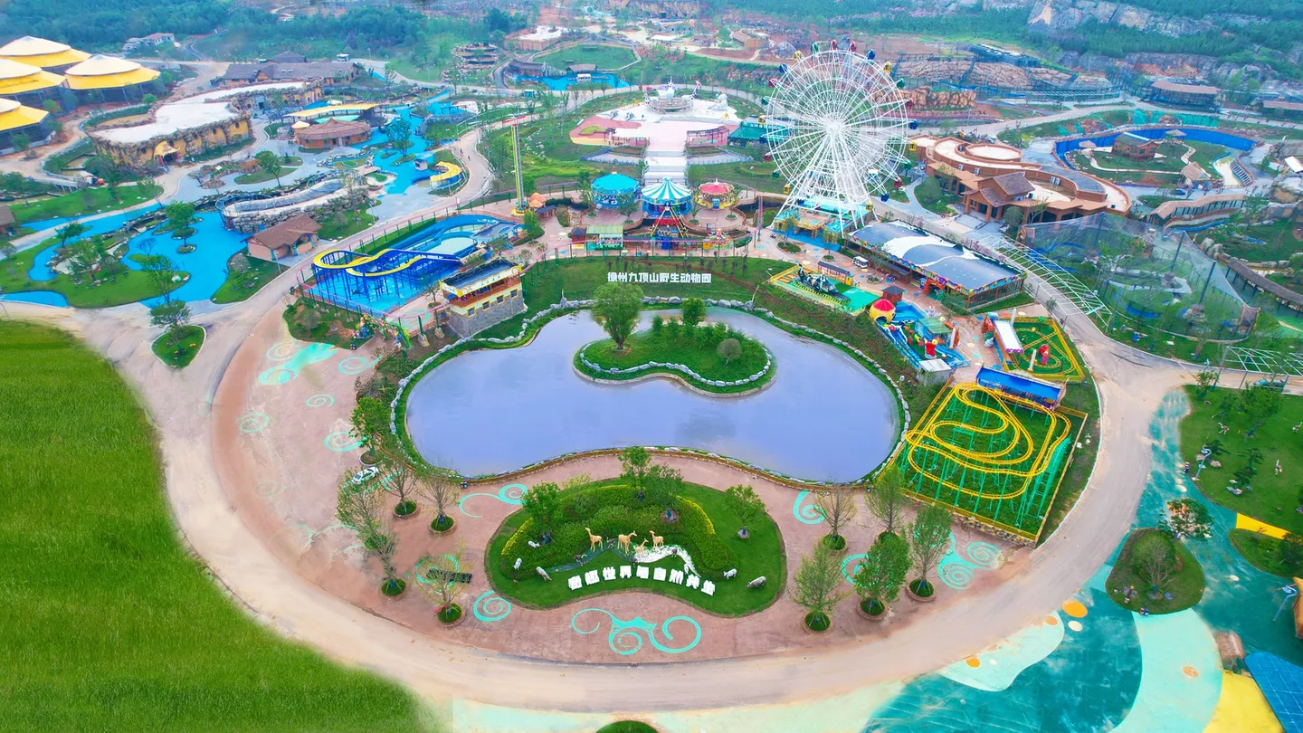 5_Xuzhou Jiudingshan Wildlife Park