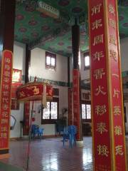 Jing Nationality Ancestral Temple