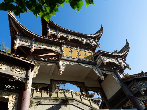 Zhongfeng Temple