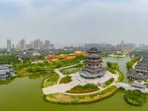 King Xiang's Hometown