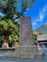 Ji'nan Lingyan Temple