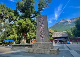 Ji'nan Lingyan Temple