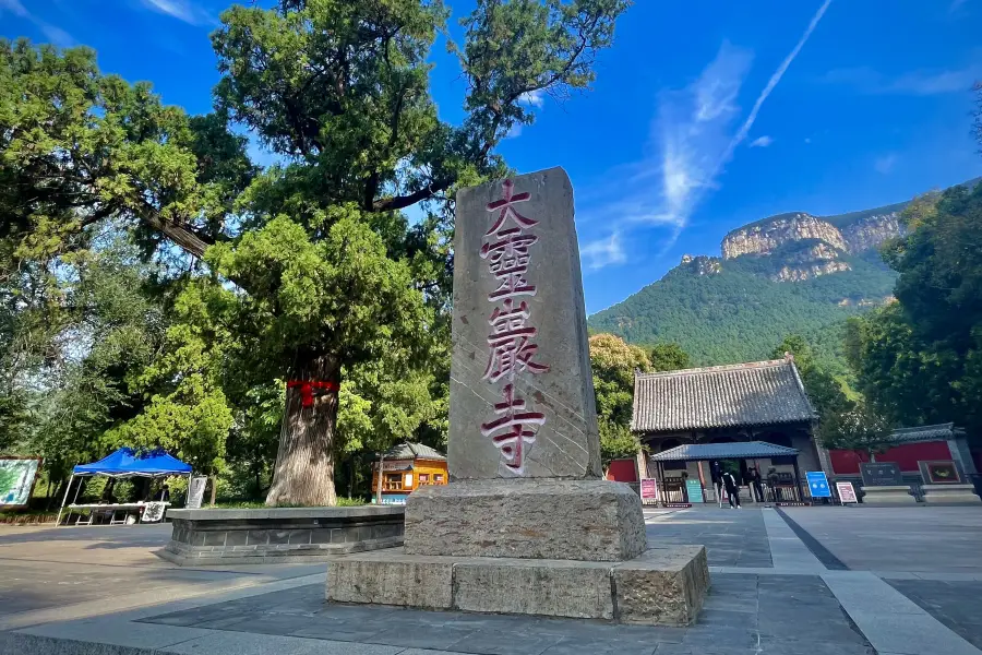 Ji'nan Lingyan Temple