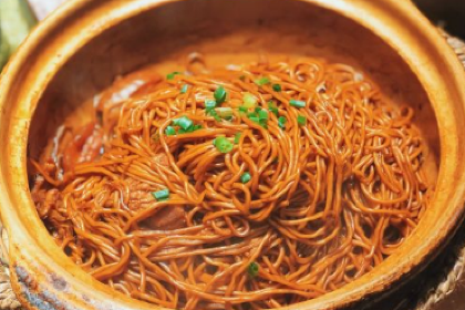 NATURE TASTE SANBAO MEMORY