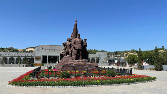 Caijiaya Memorial Hall