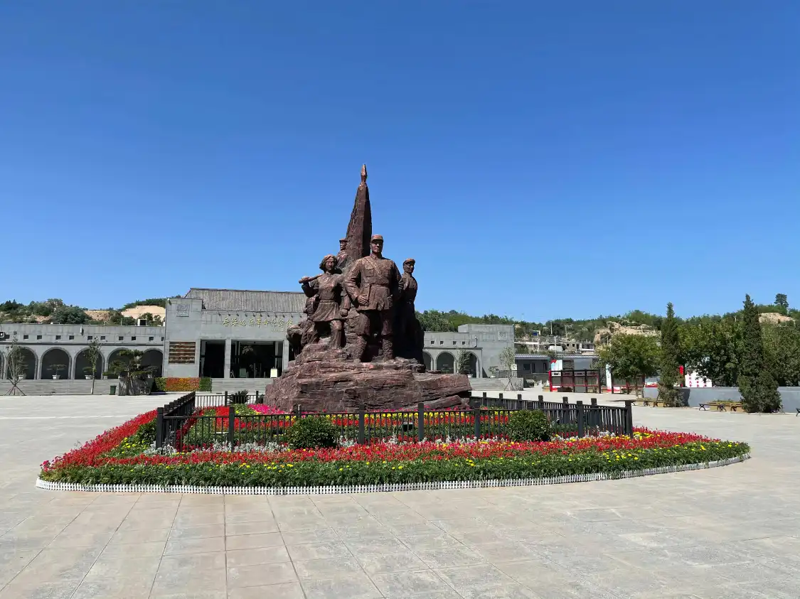 Hotels near Caijiaya Memorial Hall
