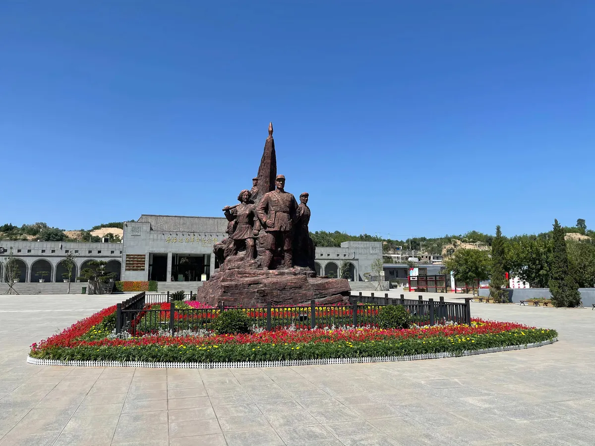 Caijiaya Memorial Hall