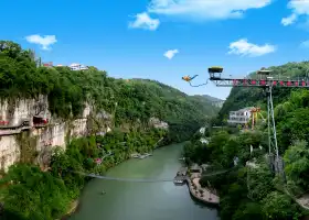 The Xiling Gorge “Happy Valley”