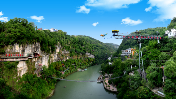 Счастливая долина ущелья Синьцзян