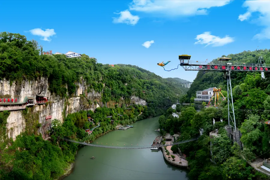 The Xiling Gorge “Happy Valley”