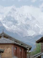 麗江雪山小镇