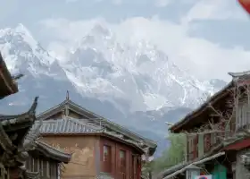 Lijiang Xueshan Town