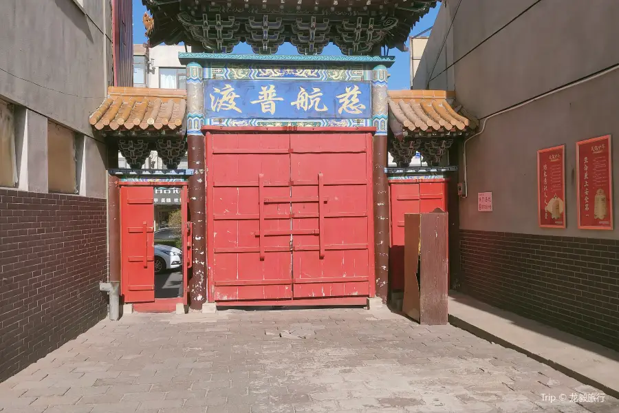 Guanyin Pavilion