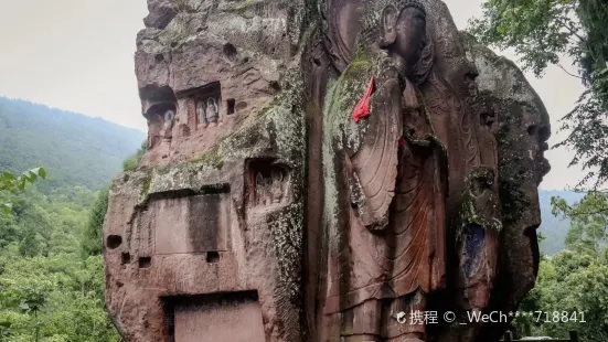 Maoshui Village