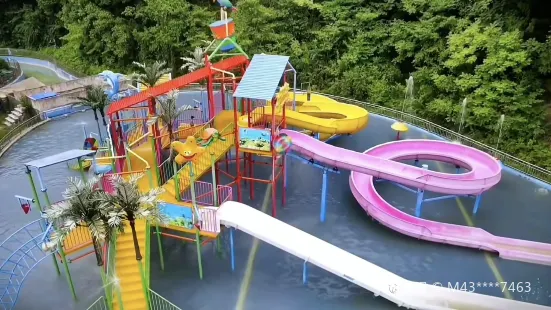 Fenghuanggu Water Amusement Park