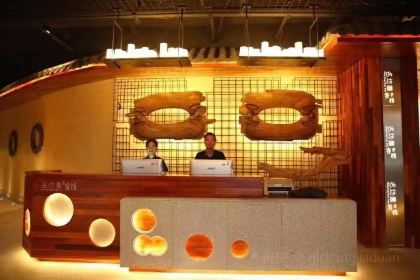 名坊园艺术酒店·餐厅