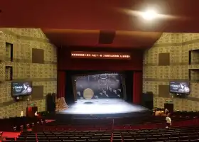 Henan Art Center - Grand Theater