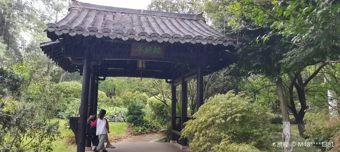 Hotels near Anhui Emblem Park
