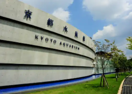 Kyoto Aquarium