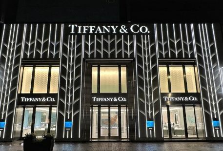 Tiffany & Co. (One Peking Road)