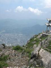 First Flag Hill in Ningde