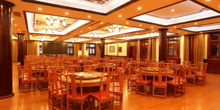 滎經七星園酒店·餐廳