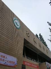 谷城図書館