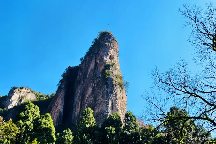 Zhanqi Peak