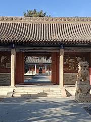 Tomb of Li Yumei