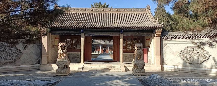 Tomb of Li Yumei