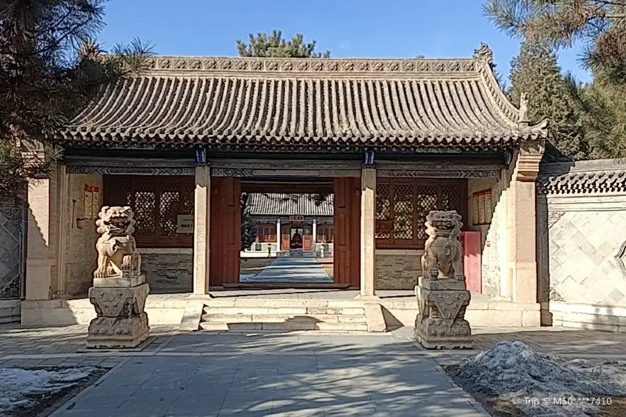 Tomb of Li Yumei