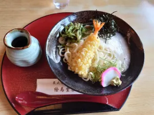 Todaiji Emado Chaya