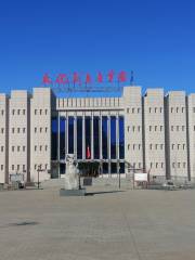 Linkou Museum