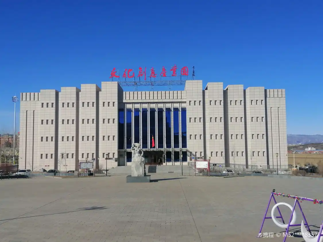 Hotels near Linkou Museum