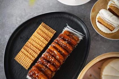 yu xi CUISINE of CHINA