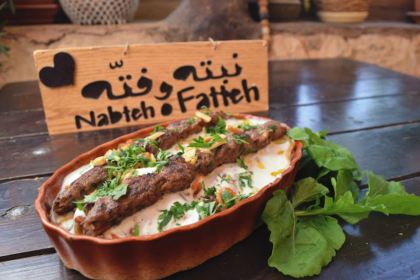 Nabteh O Fatteh