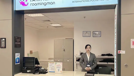 Roaming Superhero (Qingdao Jiaodong International Airport Store)
