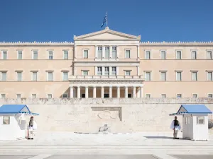 Parlamento ellenico