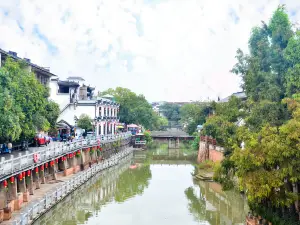 Youbu Ancient Town