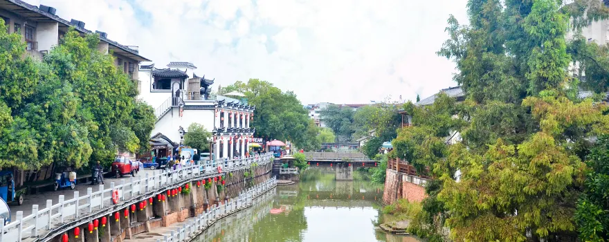 Youbu Ancient Town