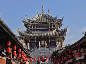 Huili Ancient City