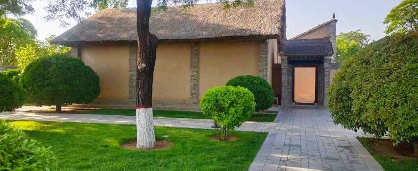 Xizhongxun Former Residence