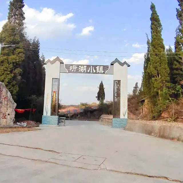 Hotels in Yanshan County