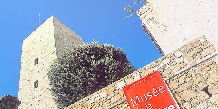 卡斯特爾博物館